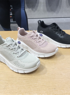Skechers斯凯奇女鞋网面透气镂空防滑减震休闲运动健步鞋117333
