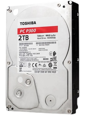 东芝P300 HDWD120企业级硬盘PMR/CMR垂直3.5寸7200转2T台式机电脑