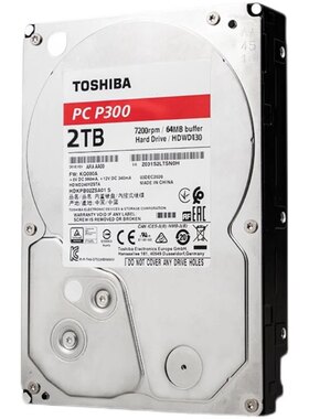 东芝P300 HDWD120企业级硬盘PMR/CMR垂直3.5寸7200转2T台式机电脑