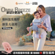 美国ergobaby omni360二狗婴儿背带breeze宝宝前抱式 背巾腰凳0一3