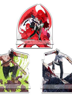 电锯人蕾塞篇Reze电次剧场版动漫周边无缝内印cnc精雕手机支架