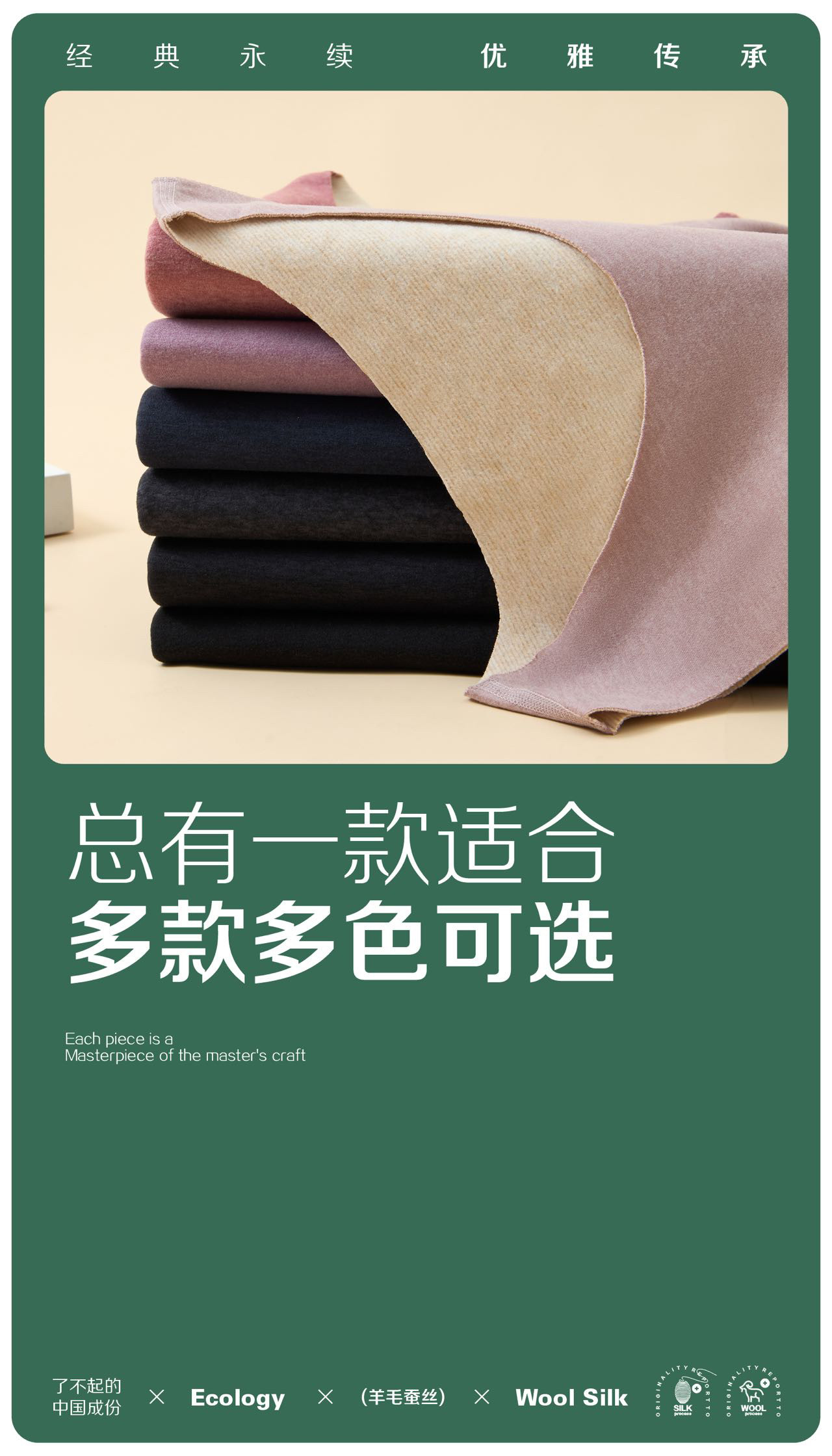 GVG285男士女士羊毛蚕丝发热保暖背心无痕打底背心,女士内衣/男士内衣/家居服,保暖背心,淘宝优惠券,粉丝福利购,淘宝优惠卷