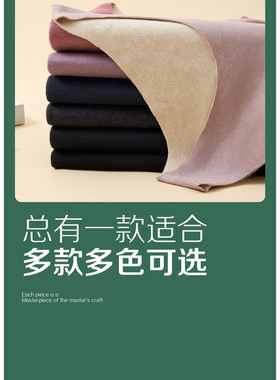 GVG285男士女士羊毛蚕丝发热保暖背心无痕打底背心