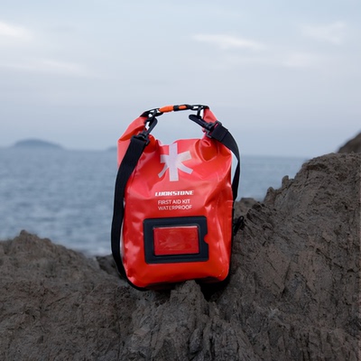 防水急救包应急物品收纳袋