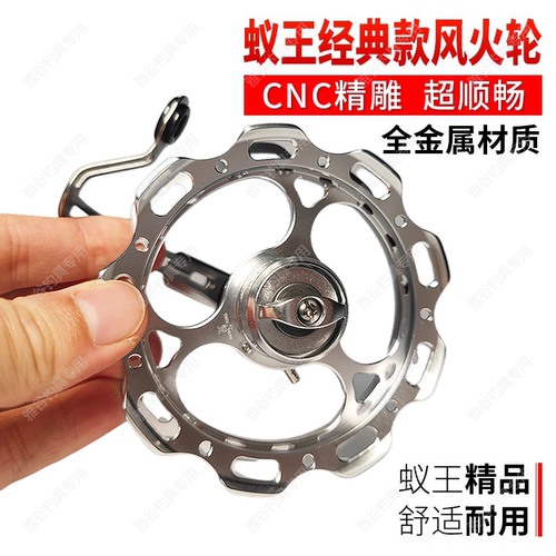 蚁王AQM99型谷麦轮弯头前打轮