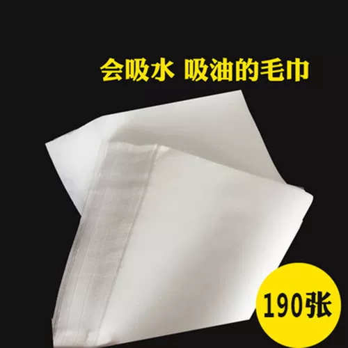 (Оптовые продажи), одноразовое полотенце из нетканого материала для маникюра для домашнего использования, хорошо впитывает воду