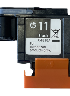 适用惠普11号打印头HP 500 510 800 1200 2600 绘图仪打印机墨头1