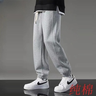 子男士 秋冬季 休闲长裤 男卫裤 加绒 子宽松束脚运动裤 品牌特卖纯棉裤