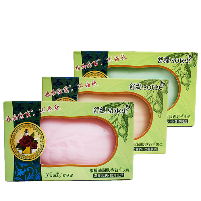 块装橄榄油120g玫瑰牛奶香皂