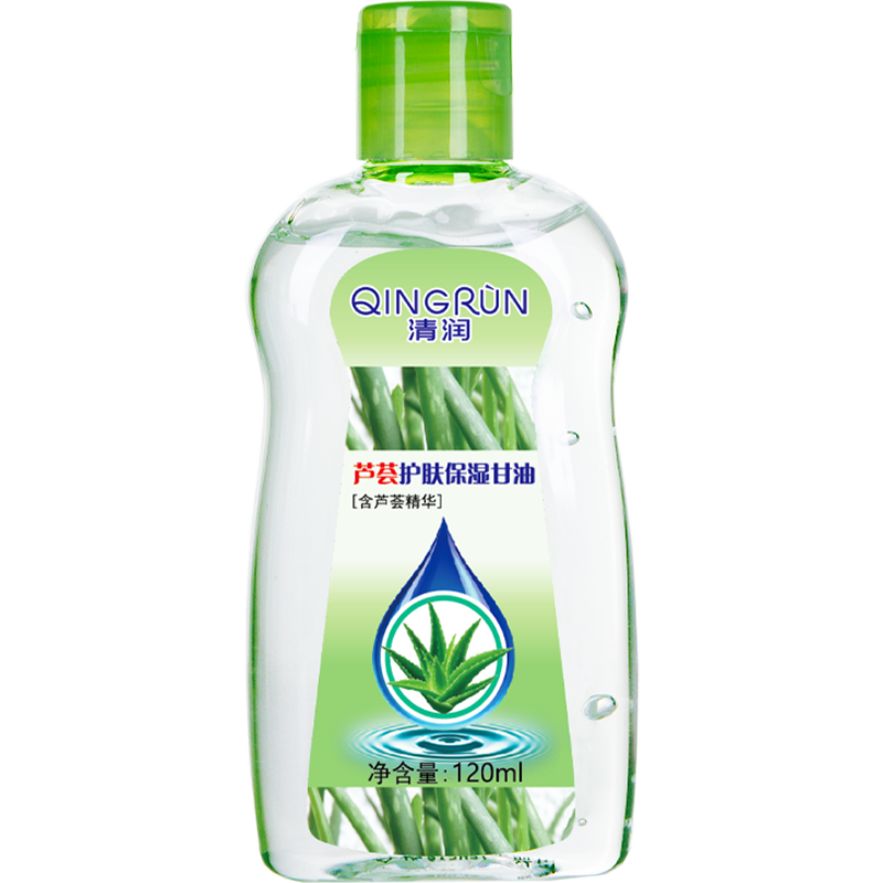 3瓶装清润甘油芦荟护肤保湿120ml补水滋润纯正品防干裂护手霜女