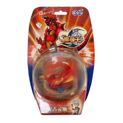 三宝魔弹王玩具火舌灵蜥儿童礼物