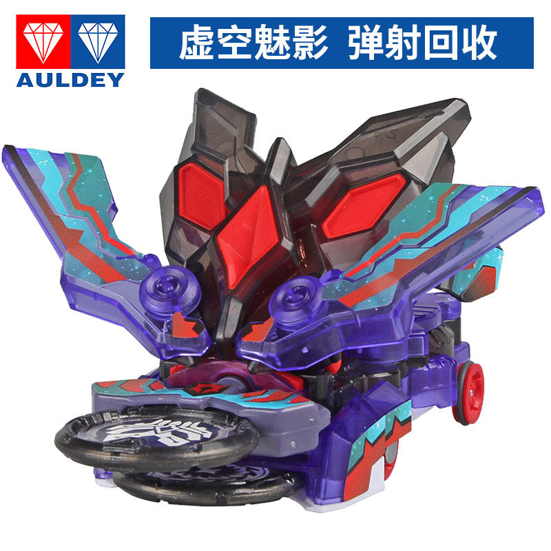 奥迪双钻星座暴雷灿烈爆烈飞车2虚空魅影玩具套装正版3代变形男孩