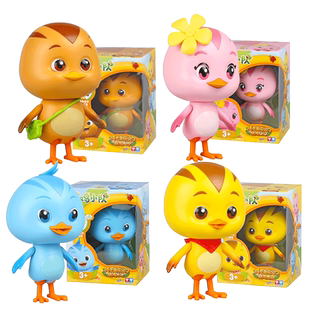 奥迪双钻萌鸡小队公仔玩偶毛绒玩具全套装大宇朵朵麦奇美佳妈妈