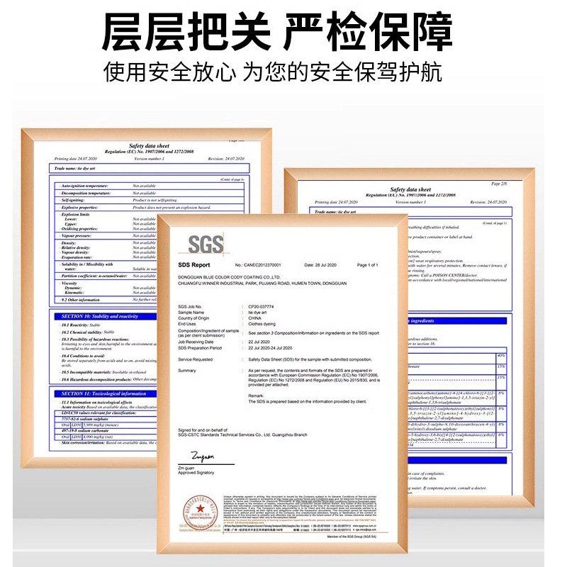 儿童diy绣绷圈扎染套装 幼儿园亲子活动益智手工制作材料包SW9