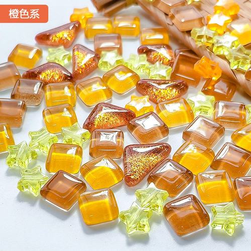 五角星马赛克diy 材料创意装饰手工方珠材料水晶玻璃珠子配饰SW54