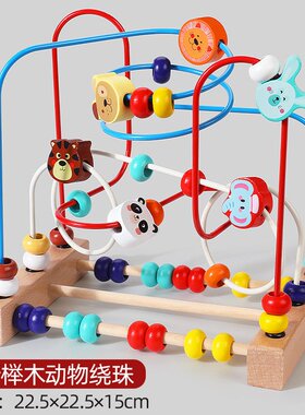 钟表模型儿童学习认识时间钟一二三年级小学老师教学时钟教具D-46