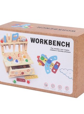 早教仿真过家家螺母拆装维修组合工具台拧螺丝幼儿童益智玩具SW06