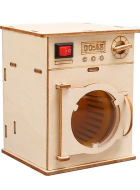 老式洗衣机模型diy科技小制作小学生幼儿园手工制作科学实验SW06