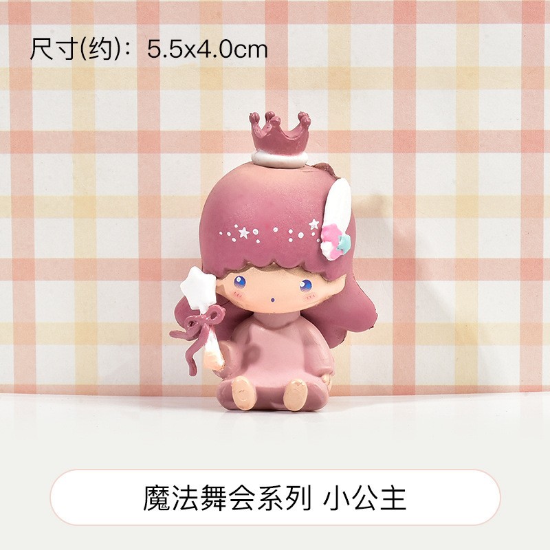 魔法舞会系列立体公仔集合奶油胶diy手工材料自制手机壳饰品sw37