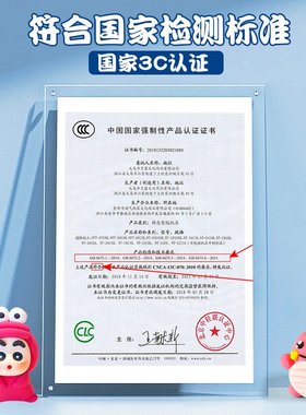 黏土24色超轻粘土橡皮泥100克diy儿童益智玩具太空彩泥大包装SW20