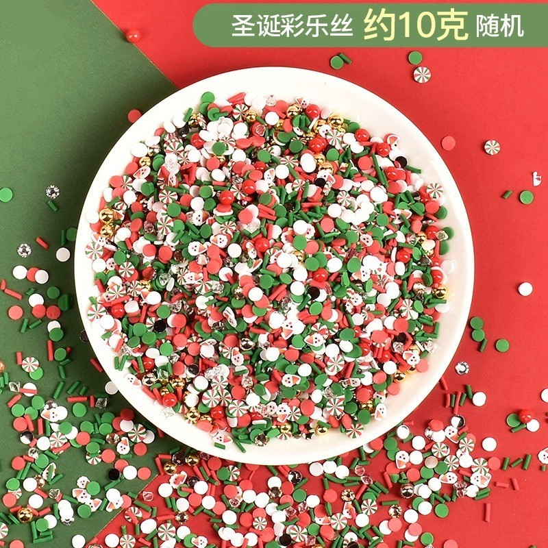 软陶片混款爱心蝴蝶结片美甲饰品DIY手机壳配件贴片滴胶填充sw69