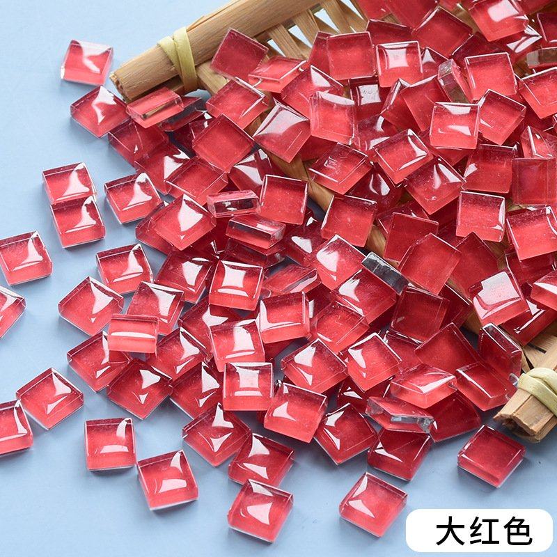 450粒彩色水晶玻璃1厘米马赛克拼贴画创意美工儿童手工diy材S