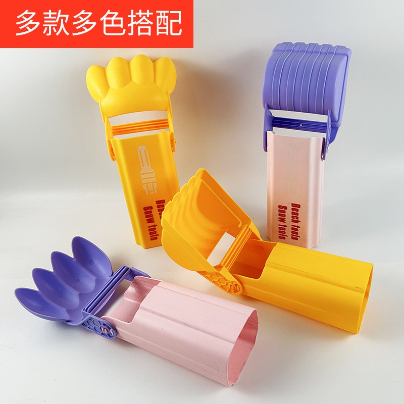 大号儿童沙滩雪地玩具挖掘手臂铲雪工具挖土挖沙套手工具sw30