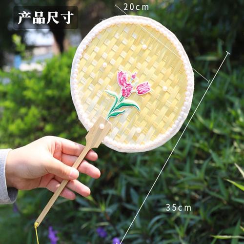 高端手工diy材料手工制作竹编扇子儿童diy材料包蒲扇编织团扇SW78