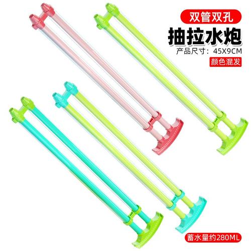 儿童抽拉式水炮漂流沙滩水枪泼水节打水仗夏日卡通玩具大容量SW04