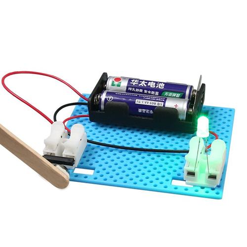 科技小制作磁力魔法灯DIY手工物理趣味儿童玩具创意科教模型SW77