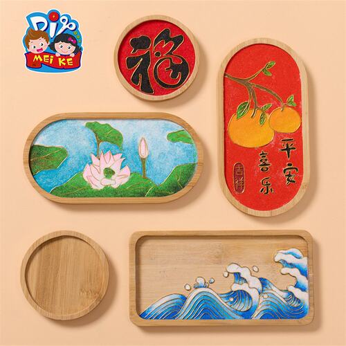 免掐丝珐琅画手工diy材料包非遗中国风景泰蓝茶托盘暖场活动制作
