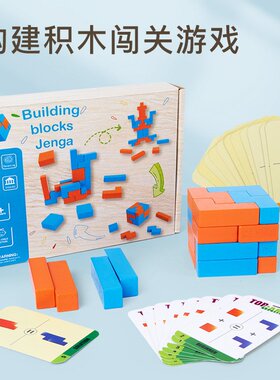 奥尔夫乐器套装幼儿园科教早教打击音乐组合木制儿童玩具教具D-93