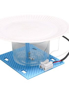 科技小制作音乐听筒自制扬声器儿童手工科学实验教玩具DIY材SW88