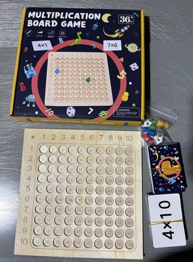 热销99乘法表儿童早教益智九九乘法口诀表小学生玩具教具SW26