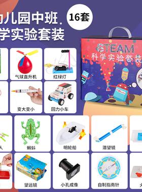 婴儿玩具0-1岁幼儿早教益智满月宝宝礼物0-3个月新生的儿见面礼盒
