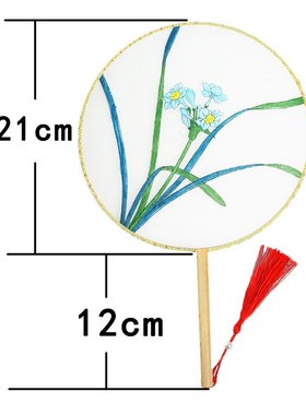 儿童绘画团扇幼儿园手工制作diy儿童节涂鸦手绘扇子国风创意SW06