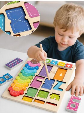 蒙氏早教新款轨道玩具儿童益智轨道车亲子互动手眼协调木制玩D-53