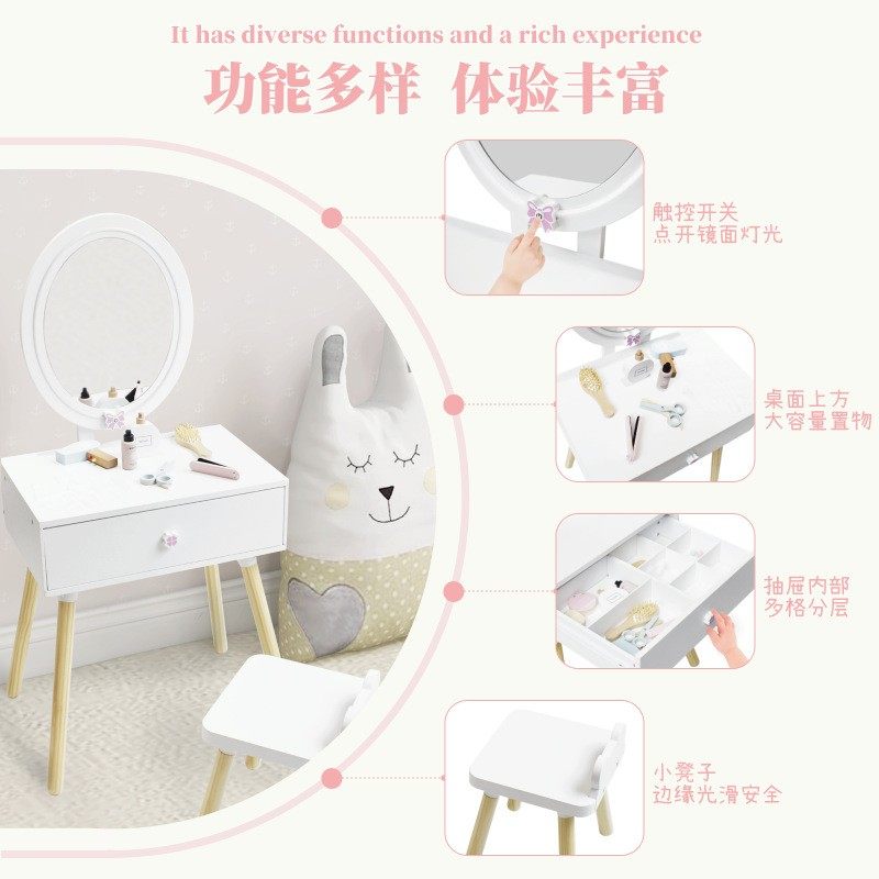 蒙氏|新品儿童仿真四叶草化妆桌梳妆台公主女孩场景模拟木质过家,玩具/童车/益智/积木/模型,过家家玩具,淘宝优惠券,粉丝福利购,淘宝优惠卷