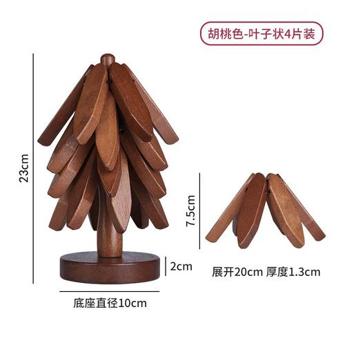 高级感圣诞树一棵树隔热垫实木质创意餐桌小树形防烫杯垫锅垫SW34