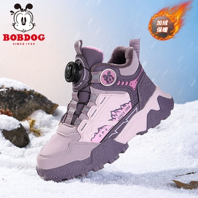 巴布豆棉鞋女童鞋子冬季雪地靴男
