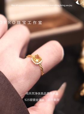 ZORRO原创｜天然巴西黄水晶S925银戒指招财暴富冰种小众轻奢活口