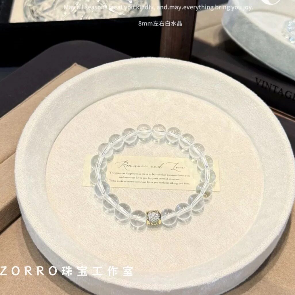 ZORRO原创丨天然白水晶手串粉晶珍珠月光石草莓晶紫水晶好运手链