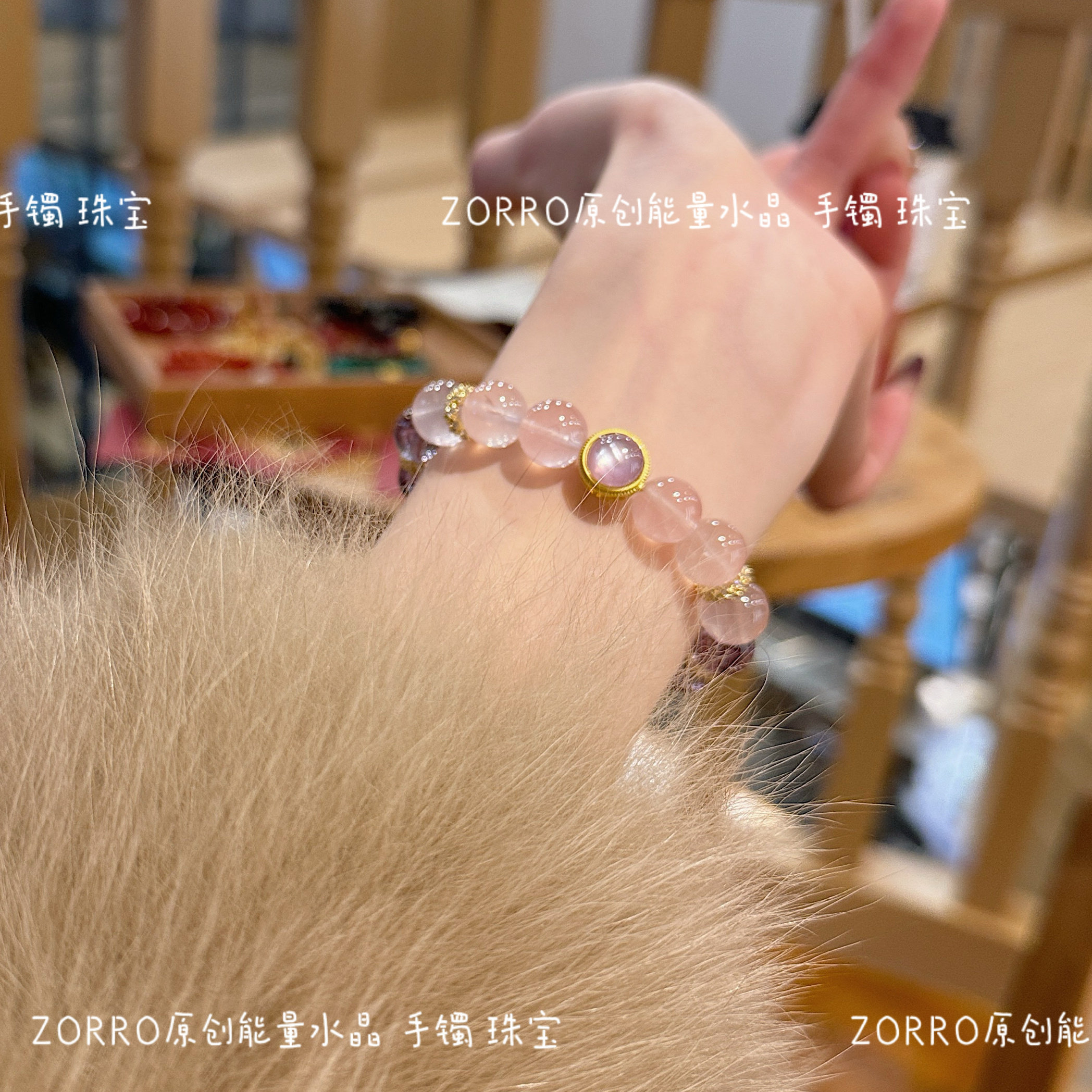 【原创】天然紫水晶手链女考研上岸粉晶招桃花送女友礼物闺蜜新年