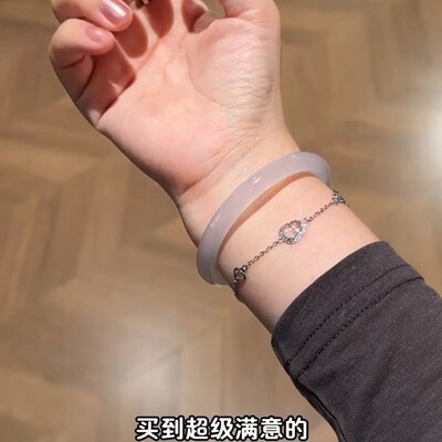 萝卜不黄同款水沫玉S925纯银手链