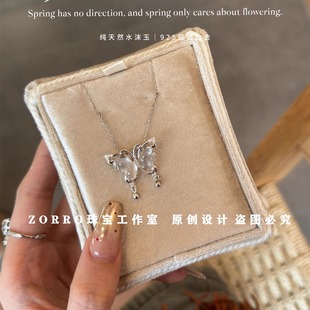 天然翡翠蝴蝶银项链抖音网红同款女款水沫玉锁骨链翡翠小众轻奢