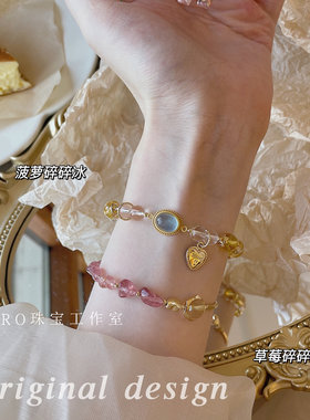 寺庙直发转运财运桃花运手链