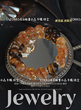 寺庙直发聚宝盆暴富招财黄塔晶