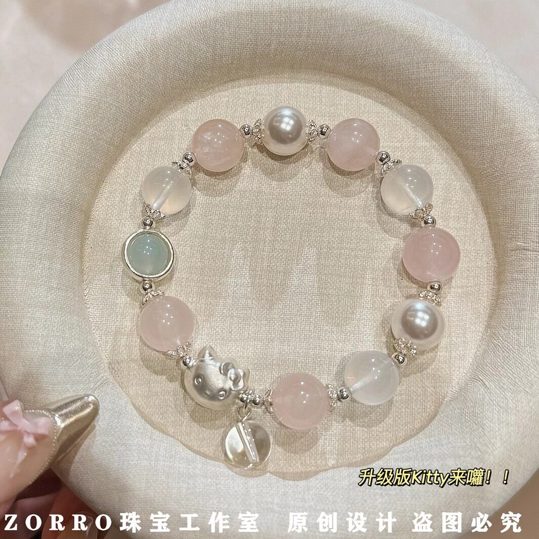 原创设计丨哈喽kitty手链白水晶女925银小众设计粉晶珍珠桃花姻缘