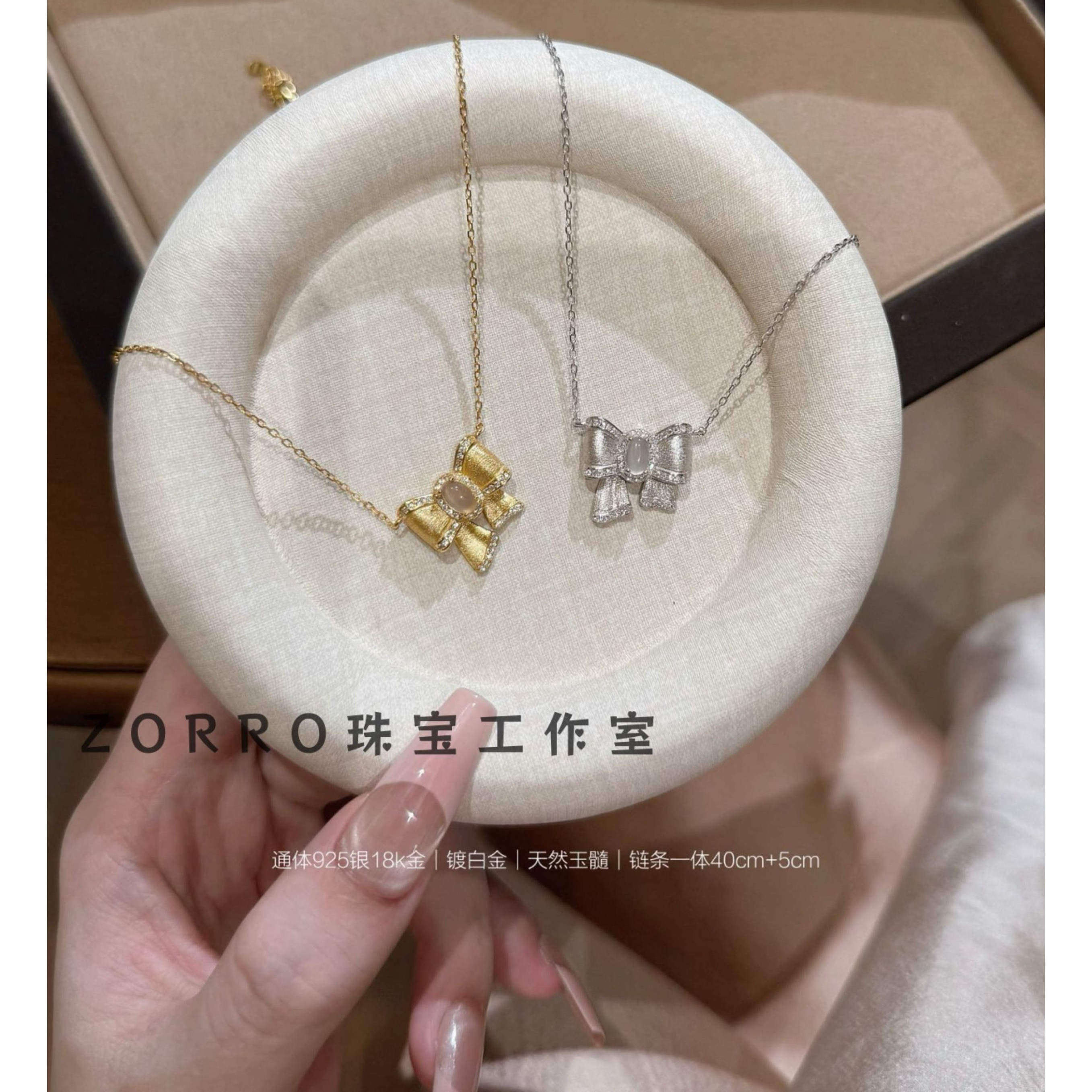 原创｜天然玉髓项链蝴蝶结女款锁骨轻奢高级感小众设计s925银吊坠