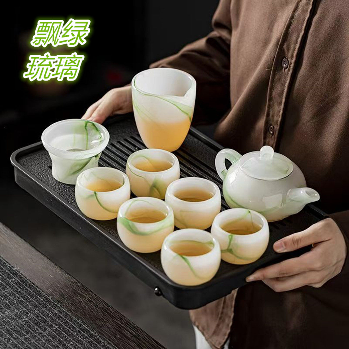 琉璃汉白玉石瓷养生茶器装高档家用送礼羊脂轻奢功夫花茶整套茶具图片
